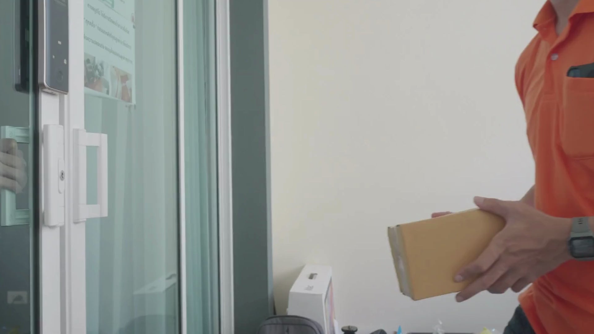 Cargar video: 